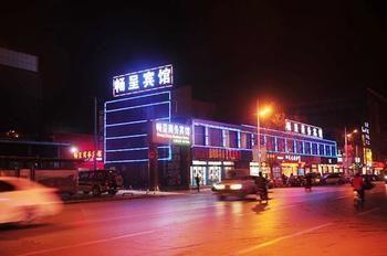 Changcheng Hotel Pching-jao Exteriér fotografie